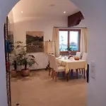 Πανσιόν Cafe Erbhof