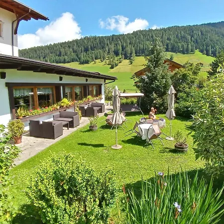 Cafe Pension Erbhof Guest house