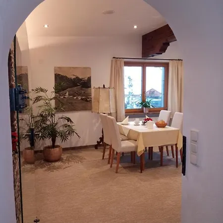 Πανσιόν Cafe Erbhof